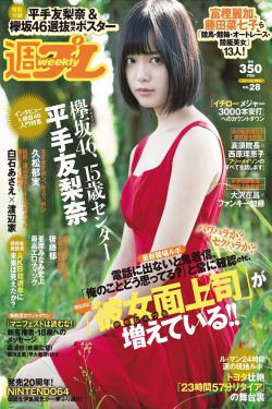 三国演义下载