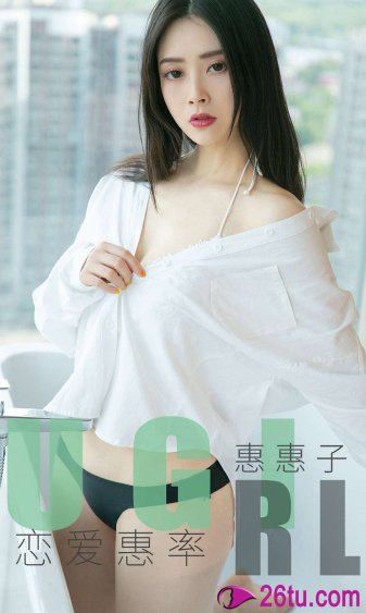 美丽屋景6