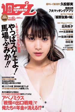 七零之漂亮小裁缝