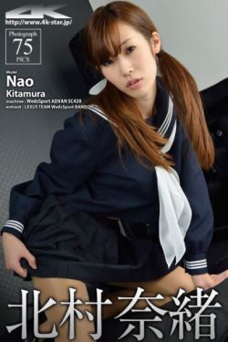 硬骨头