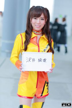 天若有情