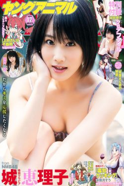 二月二龙抬头文案