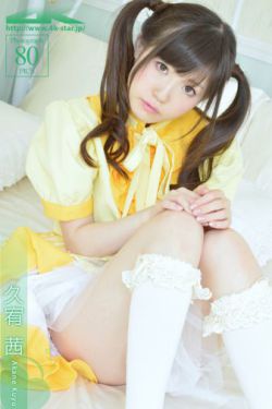 电影欲妇艳谭