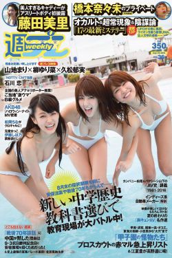 愿天下有情人终成眷属