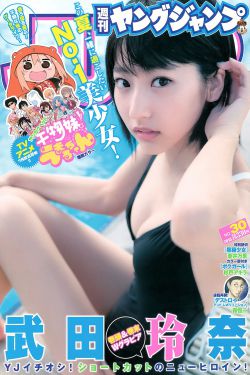 被男朋友撩湿是一种什么感受