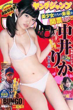 狐妖小红娘动漫全集免费观看