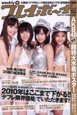 青山伦子